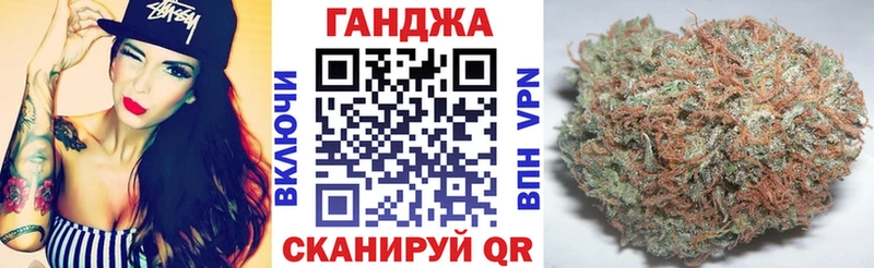 Купить наркотики цена Моршанск Гашиш  Cocaine  МЕФ  Альфа ПВП  Марихуана 