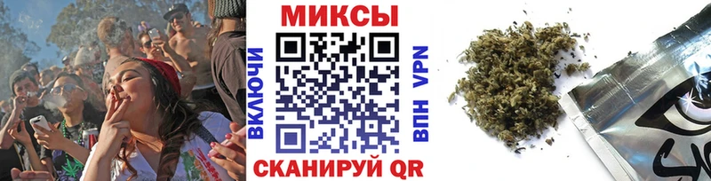 БУТИРАТ Butirat  Моршанск 
