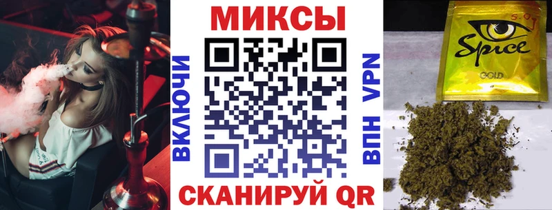 БУТИРАТ оксибутират Моршанск