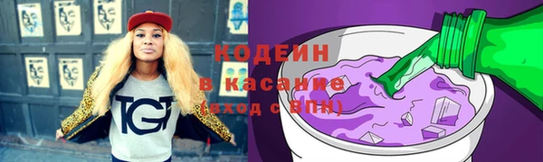 прущая мука Бугульма