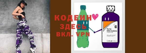 прущая мука Бугульма