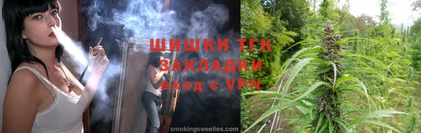 MDMA Бородино